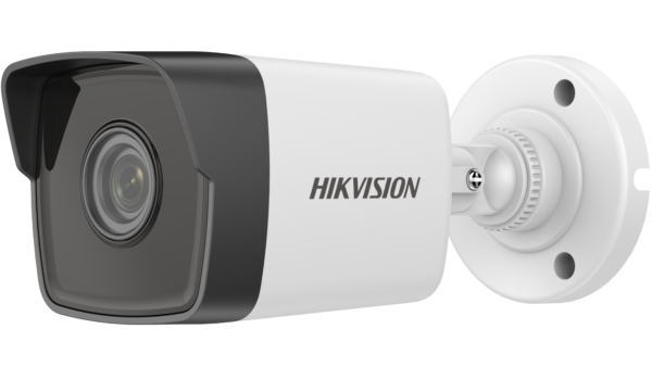 IP Camera DS-2CD1043G0-I 4MP f2.8mm mini Bullet white