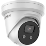 IP Camera DS-2CD2346G2-ISU/SL 4MP f2.8mm Dome black - Image 10