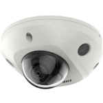 IP Camera DS-2CD2523G2-IS 2MP f2.8mm mini Dome white - Image 11