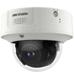 IP Camera iDS-2CD7146G0-IZS 4MP f2.8-12mm Dome white - Image 8