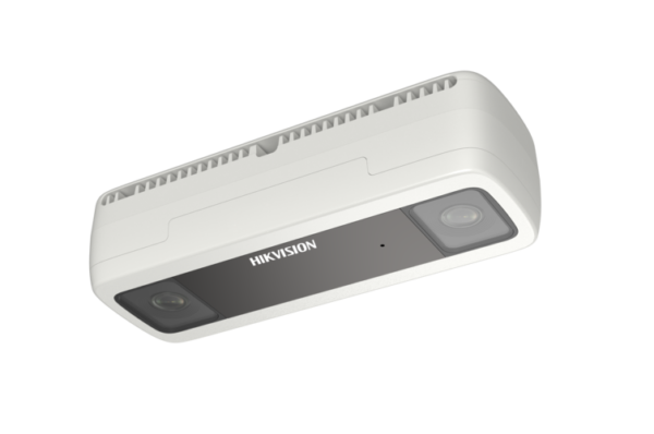 IP Camera DS-2CD6825G0/C-IVS 2MP f2mm inim loendur white