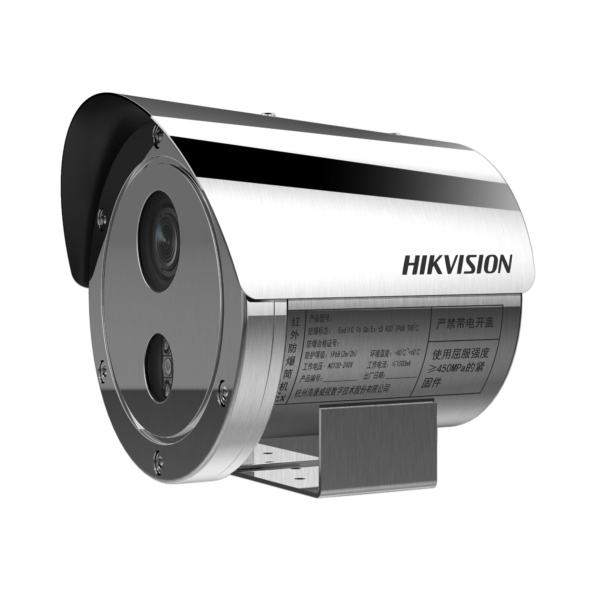 IP Camera DS-2XE6445G0-IZS/304 4MP 2.8-12mm Bullet