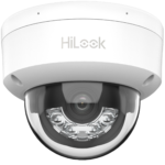 IP Camera IPC-D120HA-LU 2MP 2.8mm Dome white - Image 2