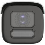 IP Camera DS-2CD2647G2HT-LIZS 4MP f2.8-12mm Bullet white - Image 10