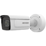 IP Camera iDS-2CD7A46G0/P-IZHSY 4MP 2.8-12mm Bullet black - Image 6
