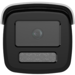IP Camera DS-2CD2T46G2H-4I 4MP f4mm Bullet black – Bild 3