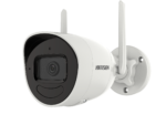 IP Camera DS-2CV2041G2-IDW 4MP f2.8mm mini Bullet white – Bild 9