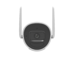 IP Camera DS-2CV2041G2-IDW 4MP f2.8mm mini Bullet white – Bild 10