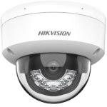IP Camera DS-2CD2143G2-LIS2U 4MP f2.8mm Dome white - Bild 10