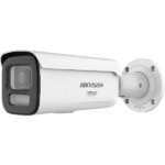 IP Camera DS-2CD2687G3T-LIZSY 8MP f2.8-12mm ColorVu MF Bullet white - Image 12