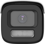 IP Camera DS-2CD2687G3T-LIZSY 8MP f2.8-12mm ColorVu MF Bullet white - Image 19
