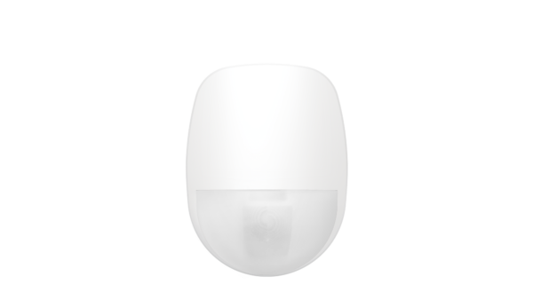 PIR Sensor DS-PDC15-EG2 kitsas kiir kardin 15M