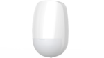 Motion Detector DS-PDD15AM-EG2 wired