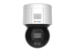 PTZ Camera DS-2DE3A400BW-DE/W 4MP white - Image 3