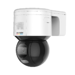 PTZ Camera DS-2DE3A400BW-DE/W 4MP white - Image 6