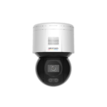PTZ Camera DS-2DE3A400BW-DE/W 4MP white - Image 7